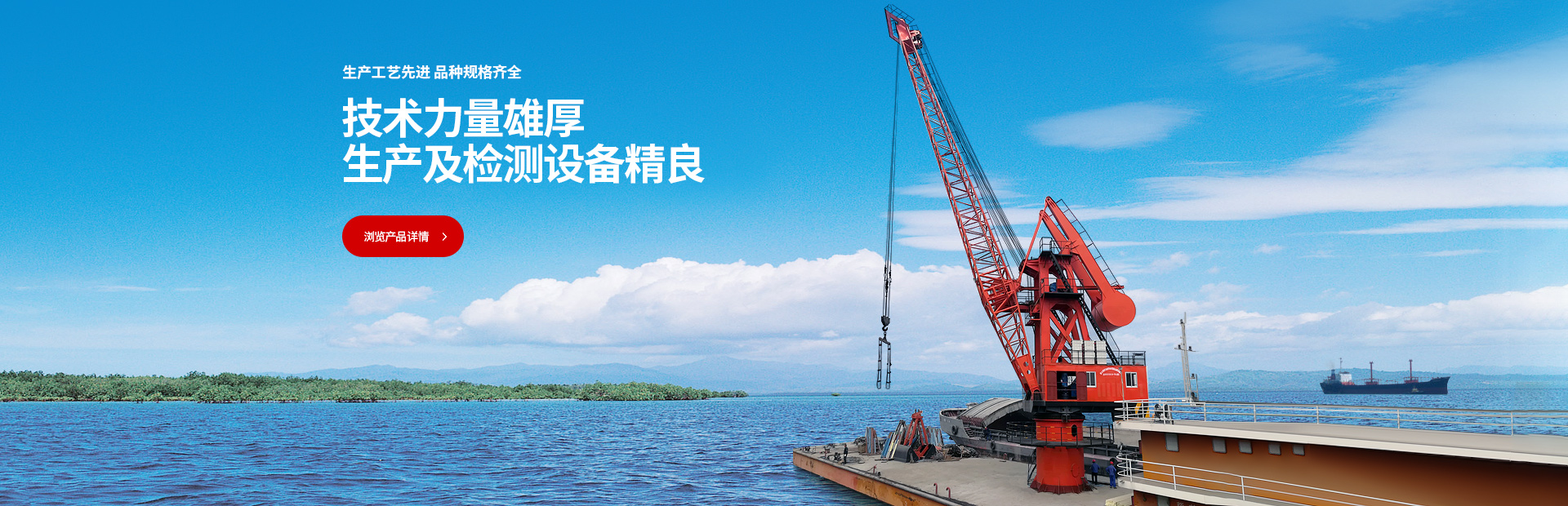  濰坊興盛膜結(jié)構(gòu)工程有限公司