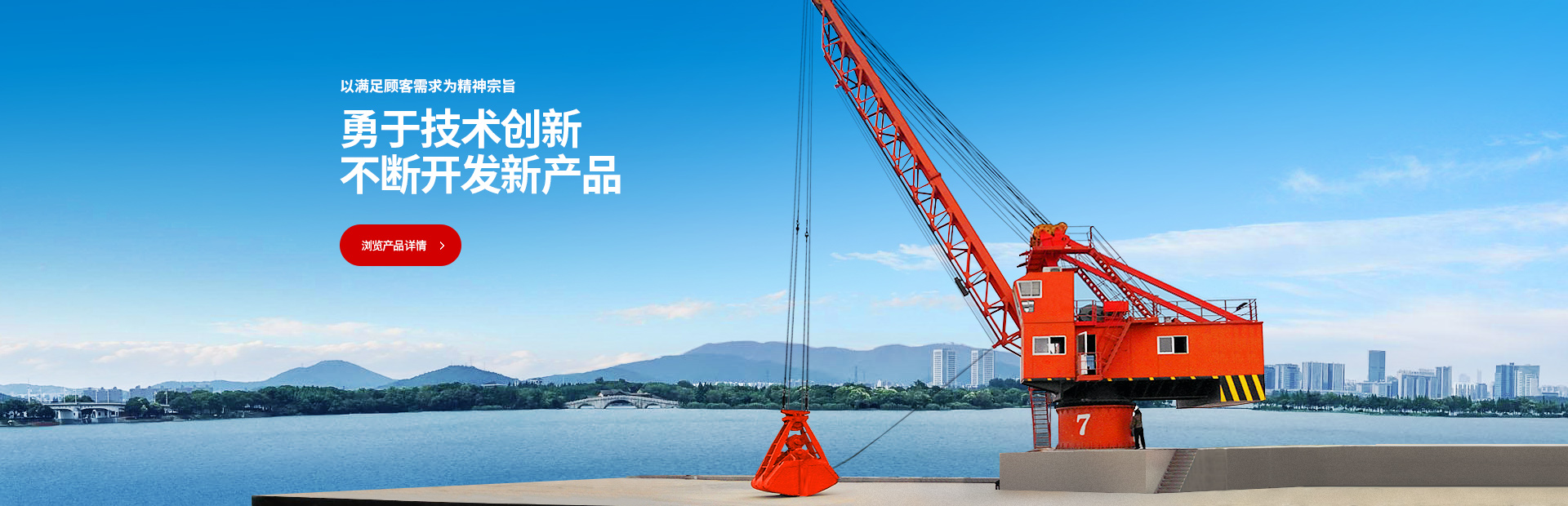  濰坊興盛膜結(jié)構(gòu)工程有限公司