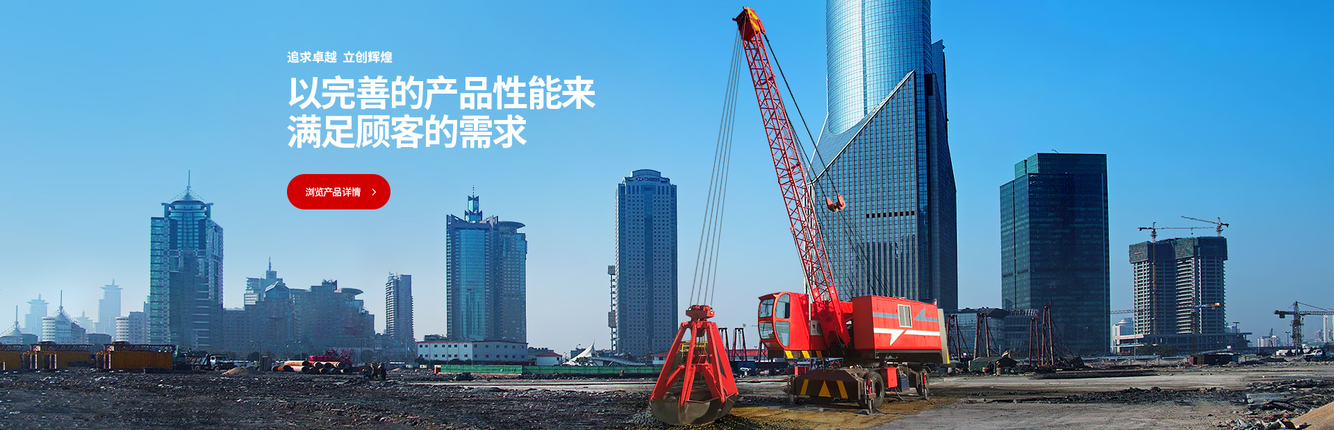  濰坊興盛膜結(jié)構(gòu)工程有限公司