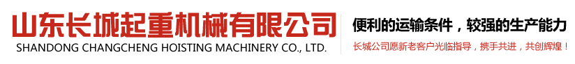  濰坊興盛膜結(jié)構(gòu)工程有限公司